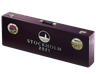 Stockholm 2021 Vertigo Souvenir Package image
