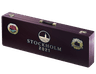 Stockholm 2021 Ancient Souvenir Package image