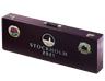 Stockholm 2021 Ancient Souvenir Package image