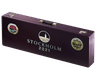 Stockholm 2021 Dust II Souvenir Package image